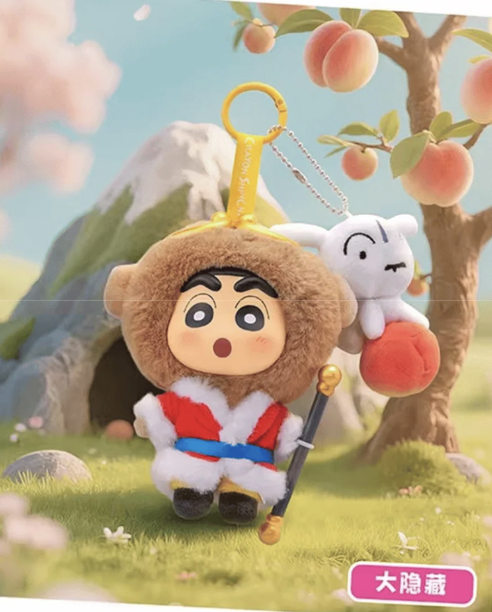 Crayon Shin Chan Cuddy Plush Blind Box
